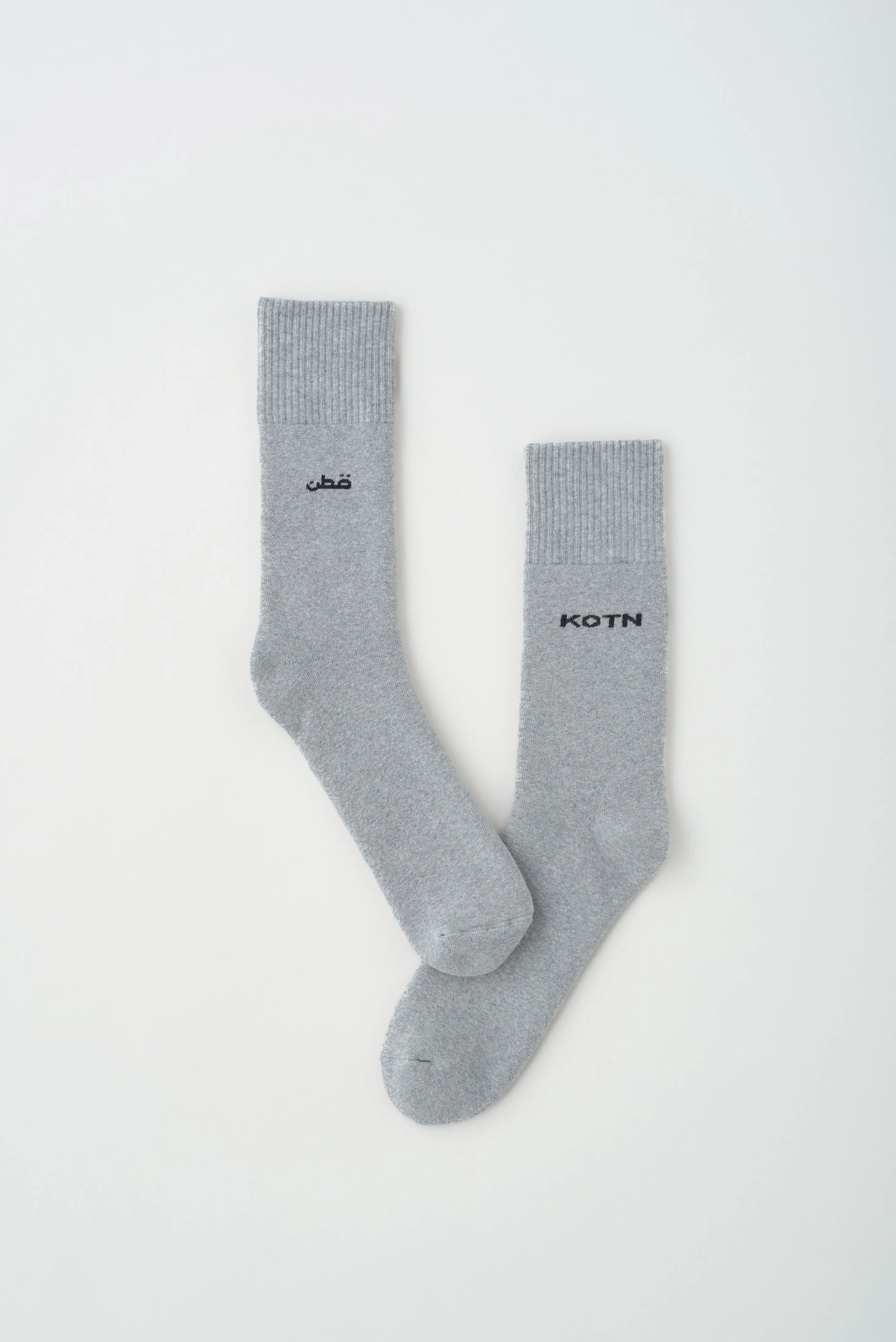 Crew Socks in Heather Grey