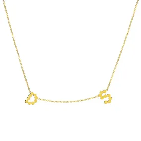 DSJ's Signature Meaningful Multi Gold Initial Necklace