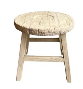 Ramu elm side table